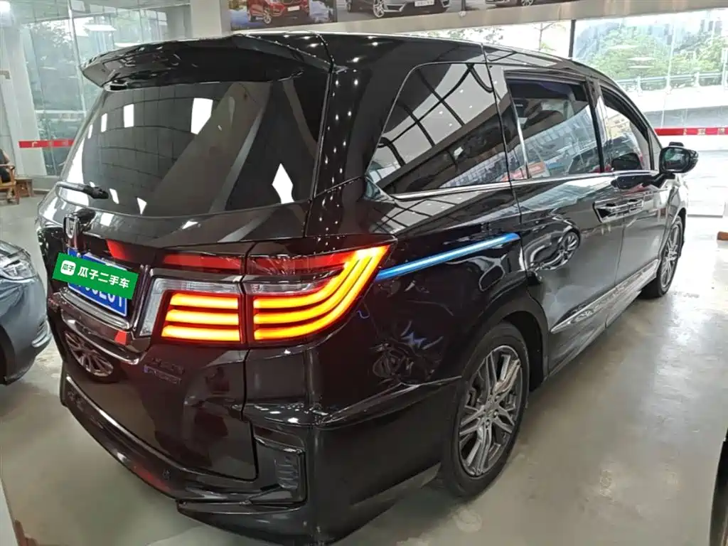 Elysion 2.0 L Hybrid Luxury