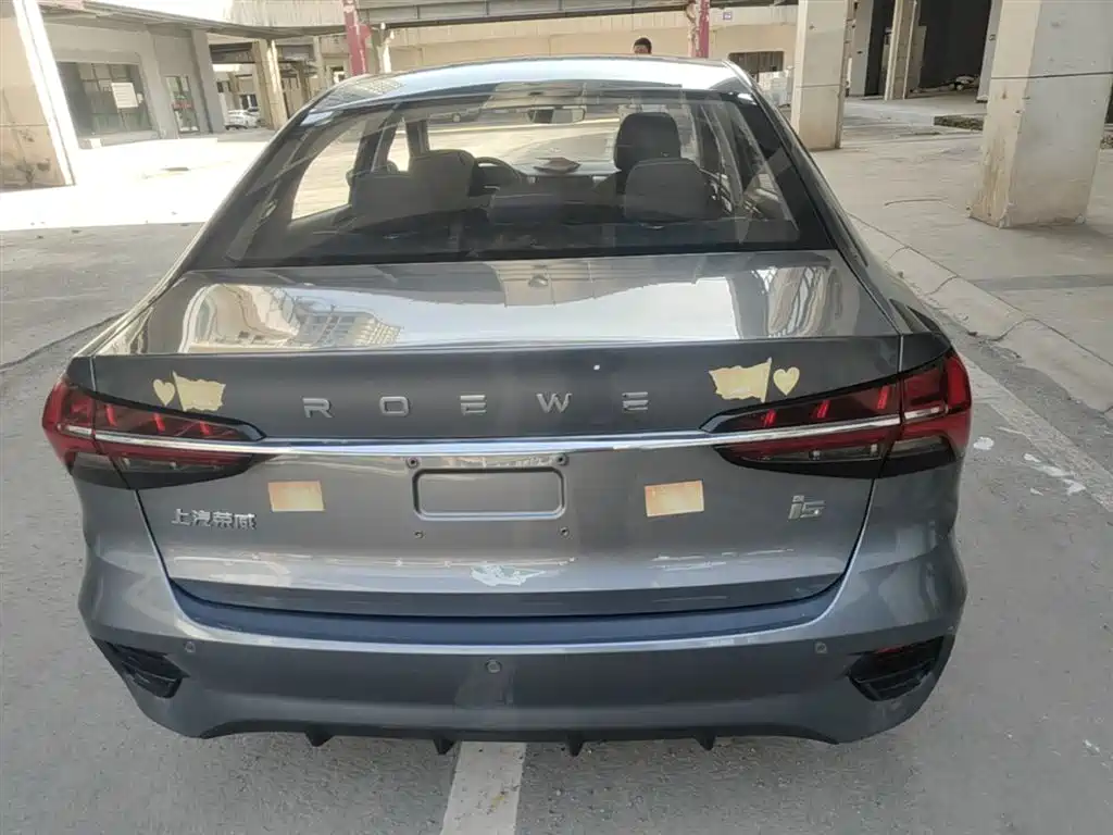 Roewe i5 1.5 L Manual Platinum