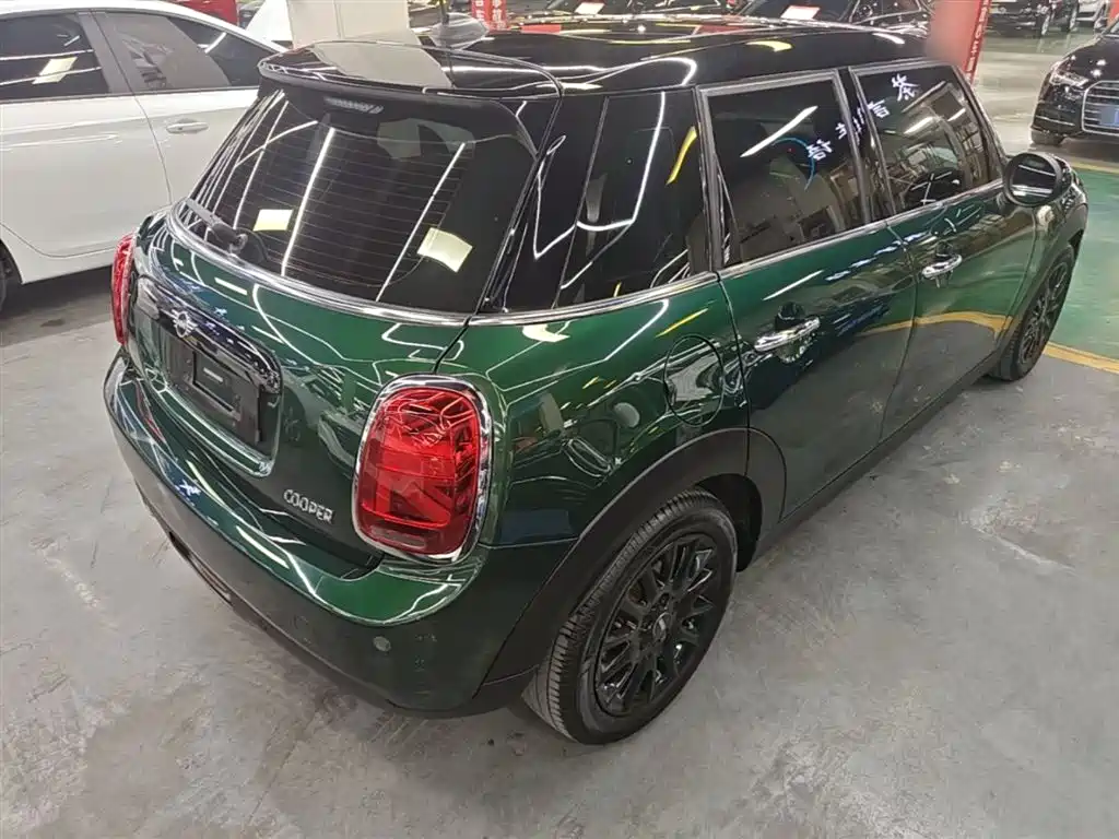 MINI 1.5 T COOPER Classic 5-door