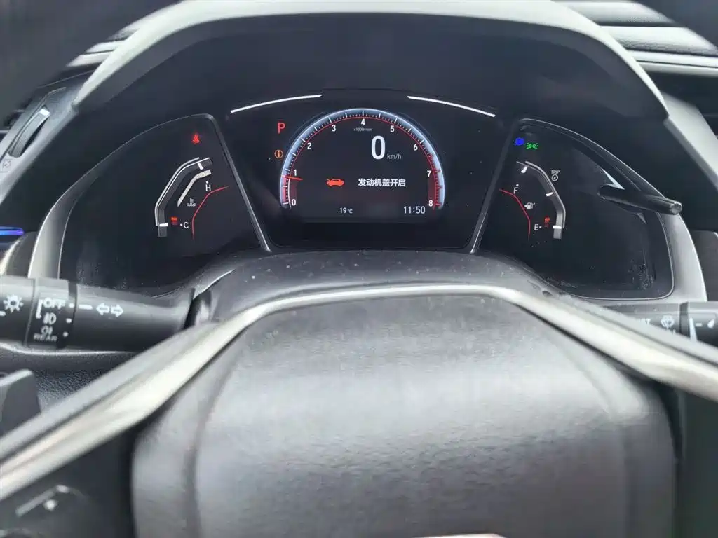 Civic HATCHBACK 220 TURBO CVT Trend Cool Control
