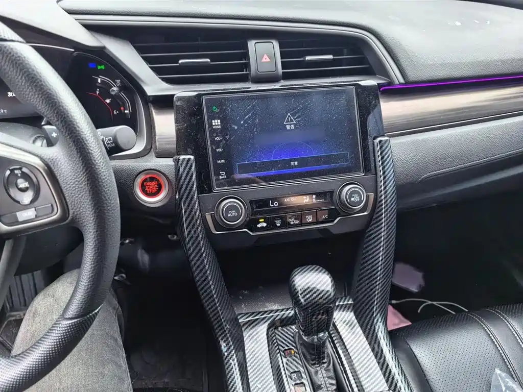 Civic HATCHBACK 220 TURBO CVT Trend Cool Control