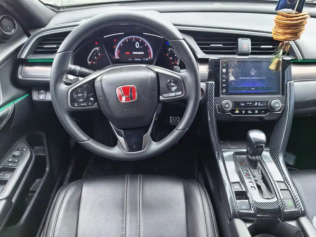 Civic HATCHBACK 220 TURBO CVT Trend Cool Control