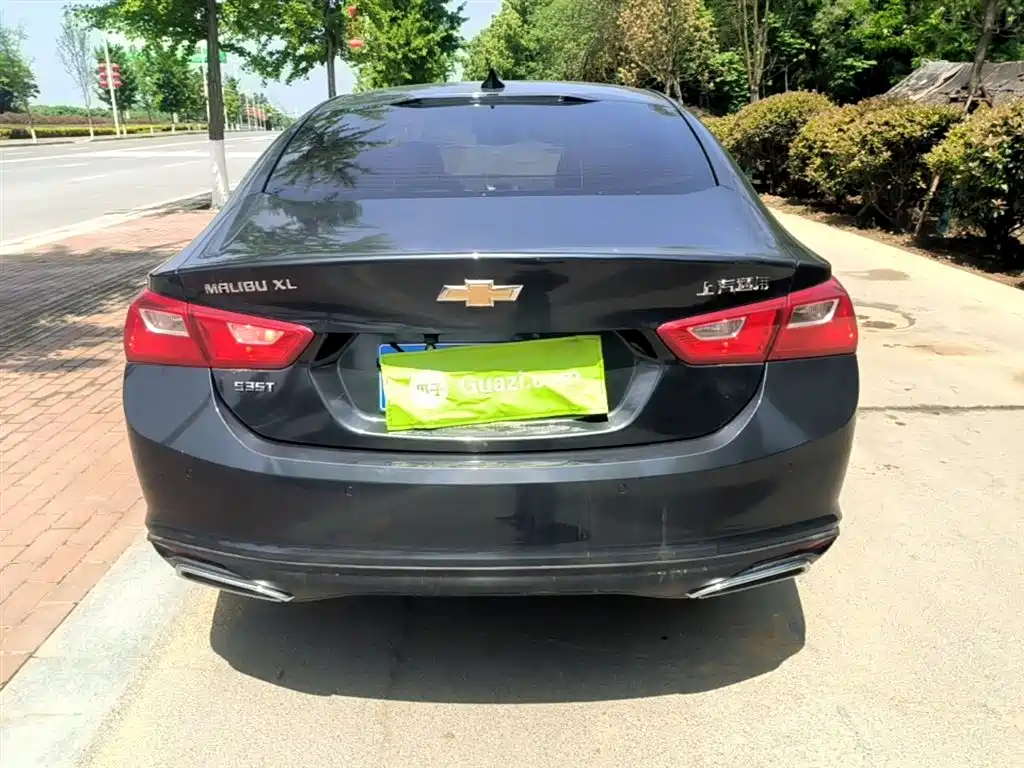 Malibu XL 535 T CVT Sharp Travel