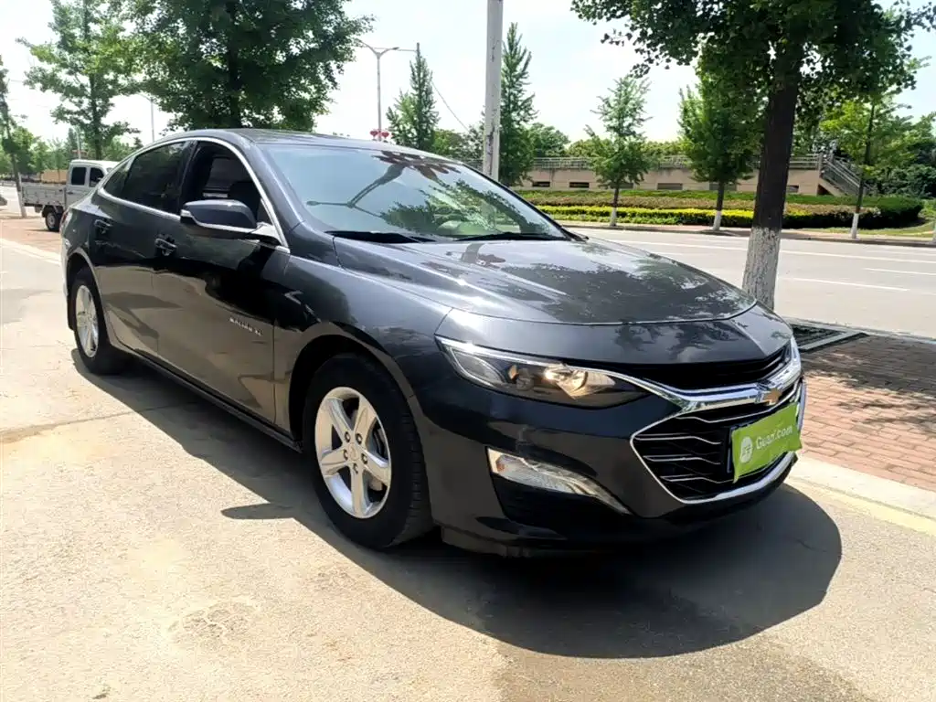 Malibu XL 535 T CVT Sharp Travel