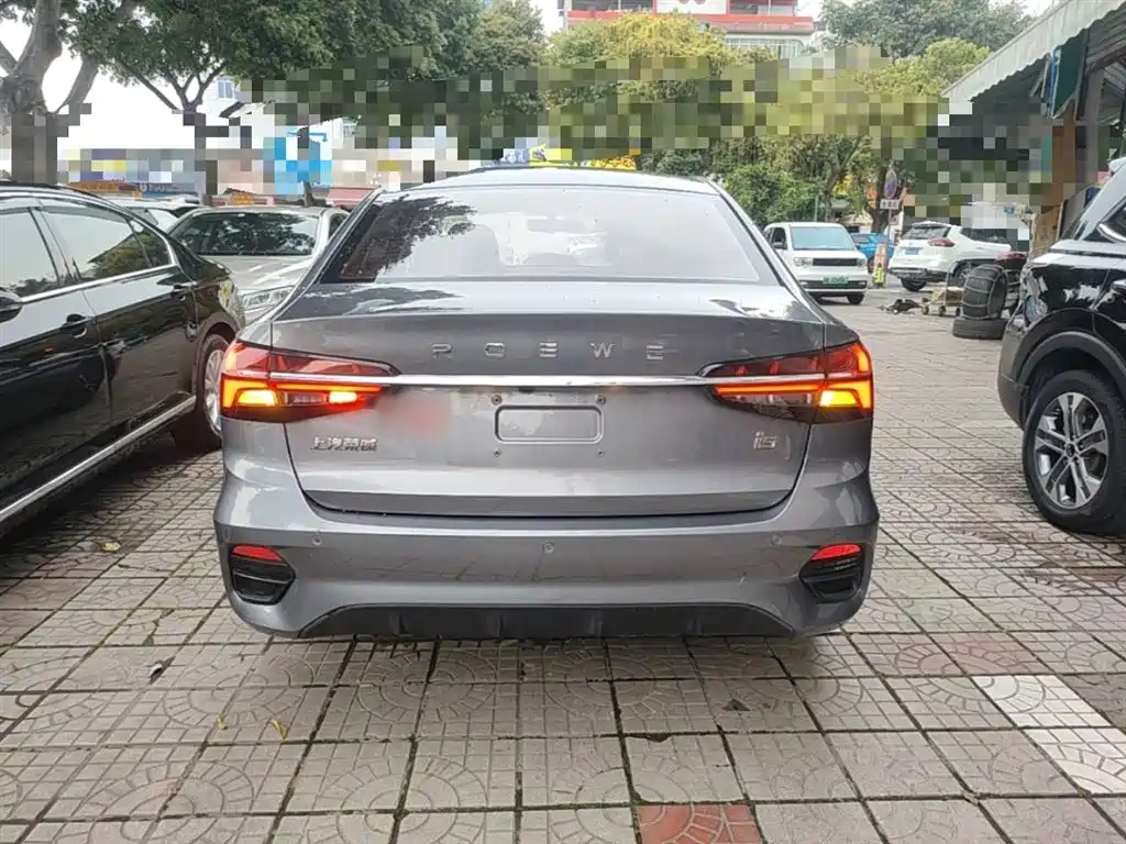Roewe i5 1.5 L Manual Platinum