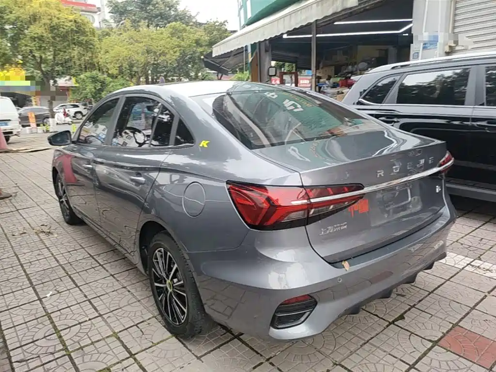 Roewe i5 1.5 L Manual Platinum
