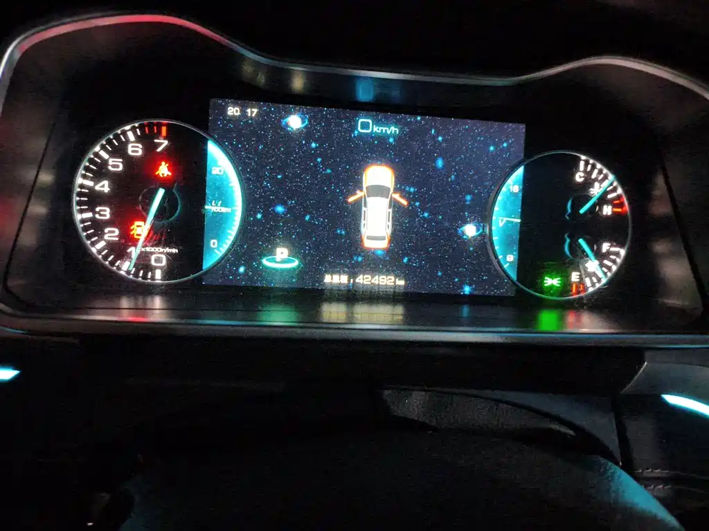 Damai X7 Progressive 1.8 T DCT Huashan