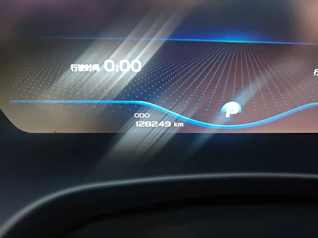 Borui 1.8 T Navigator +