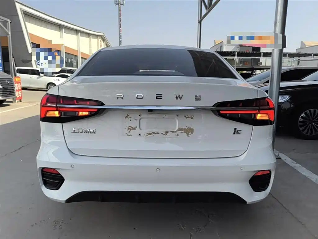Roewe i5 Facelift 1.5 L CVT Diamond