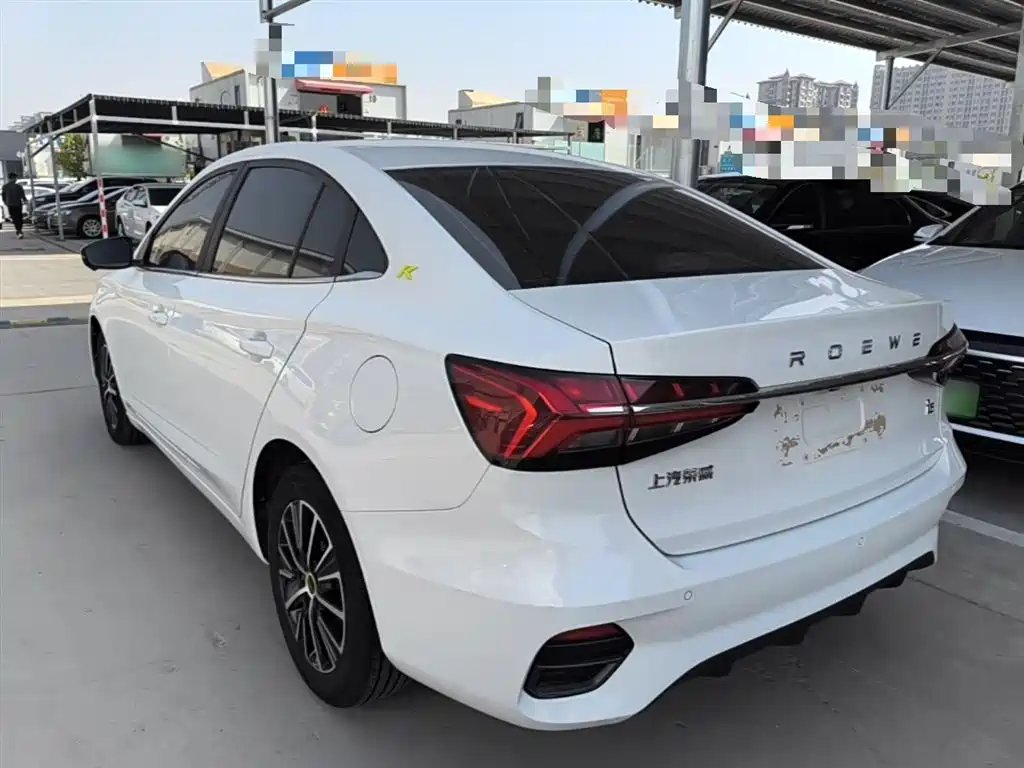 Roewe i5 Facelift 1.5 L CVT Diamond