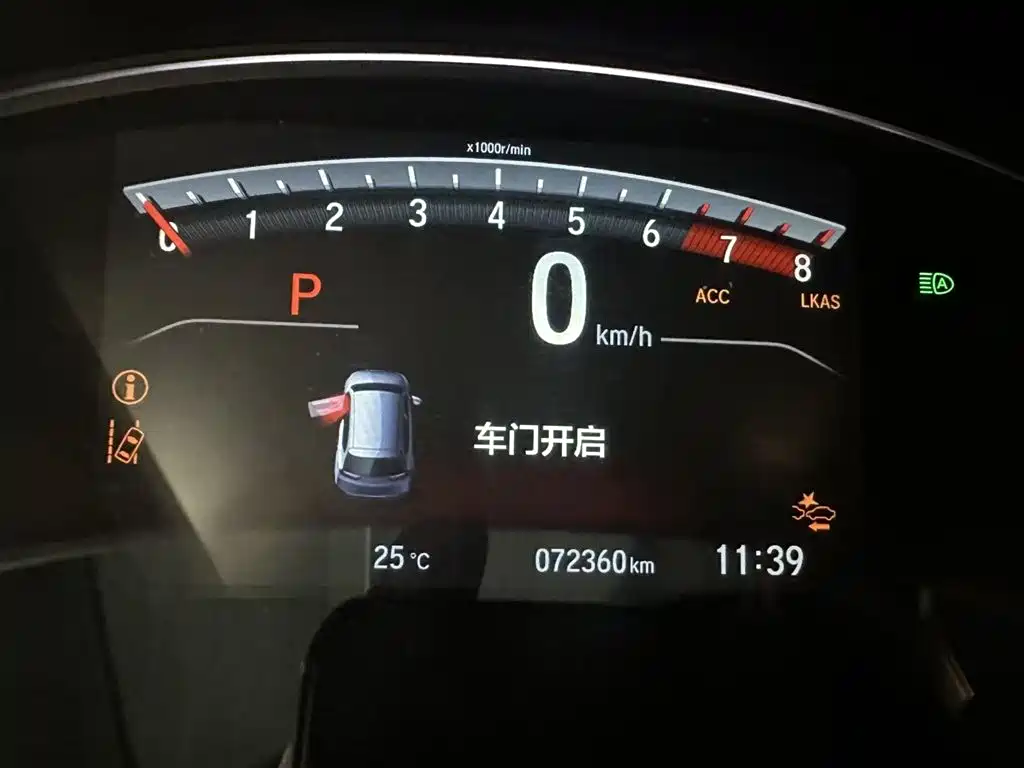 Honda CR-V 240 TURBO CVT 2 WD Black Jazz