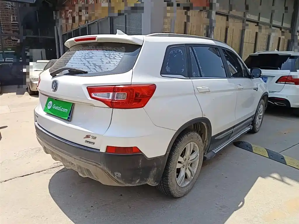 Changan CS75 2.0 L Manual Luxury CN-V
