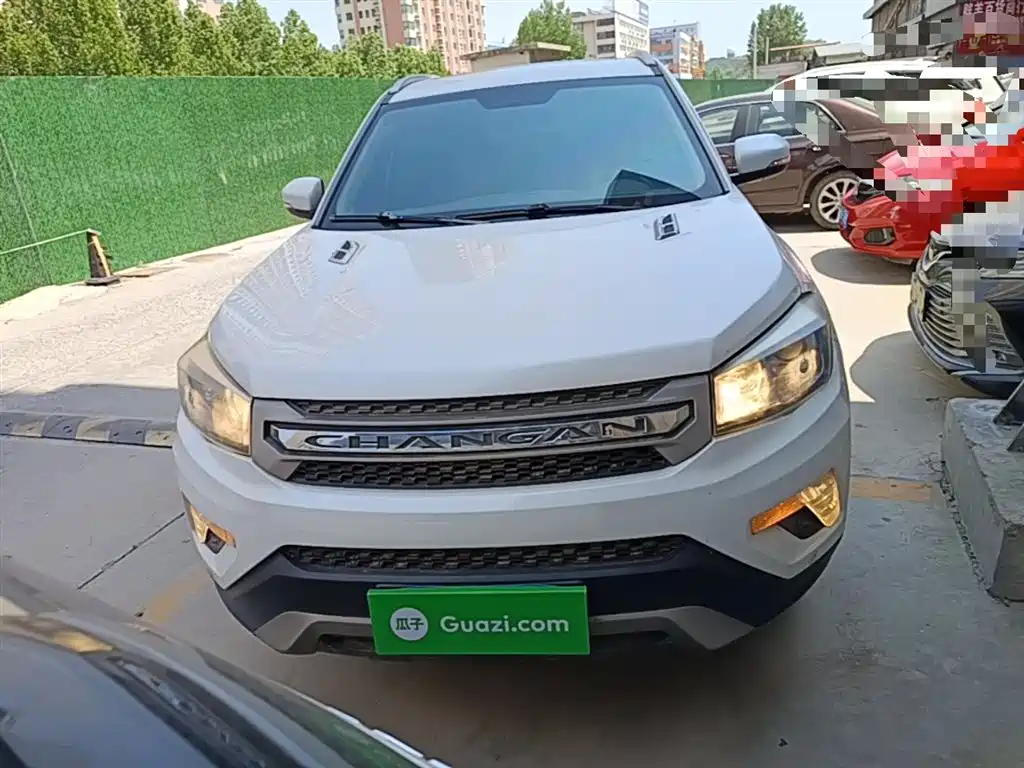 Changan CS75 2.0 L Manual Luxury CN-V