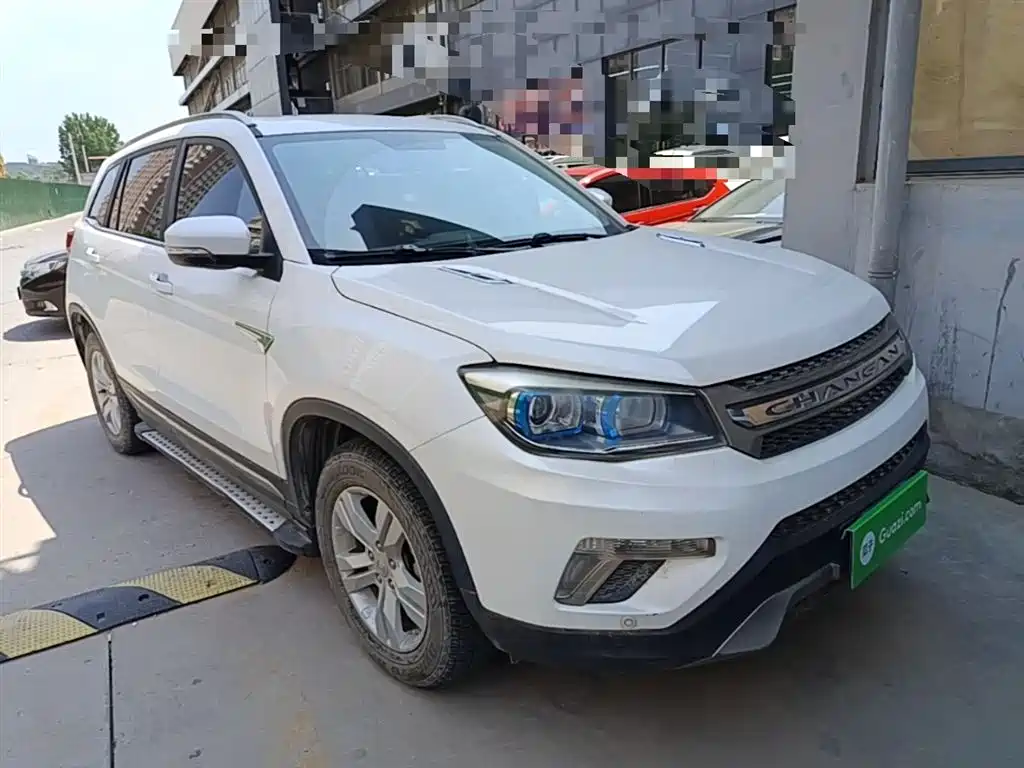 Changan CS75 2.0 L Manual Luxury CN-V