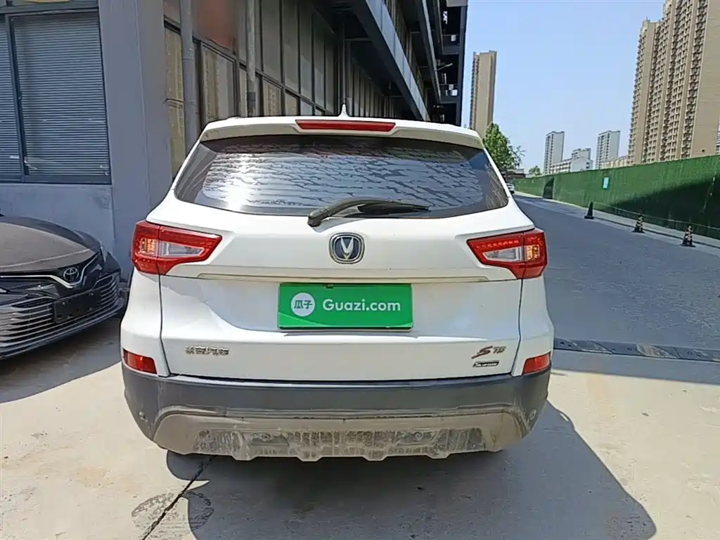 Changan CS75 2.0 L Manual Luxury CN-V