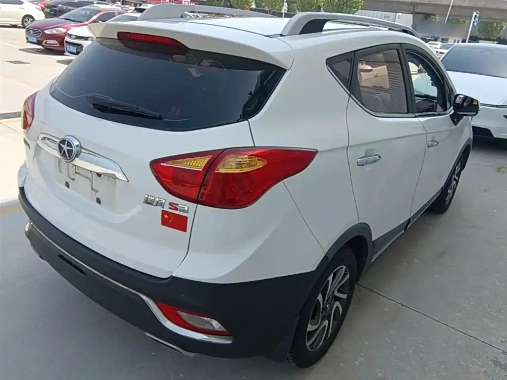 Refine S3 1.5 L CVT Luxury Smart