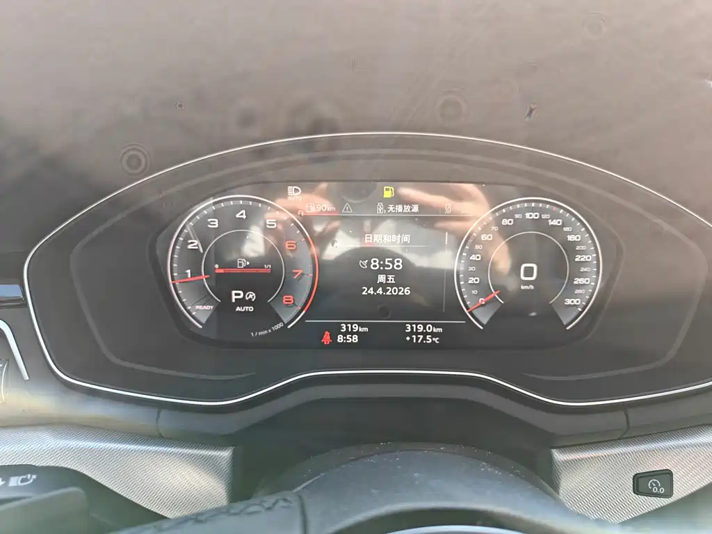 Audi A5 (Import) Coupe 40 TFSI Fashion Dynamic