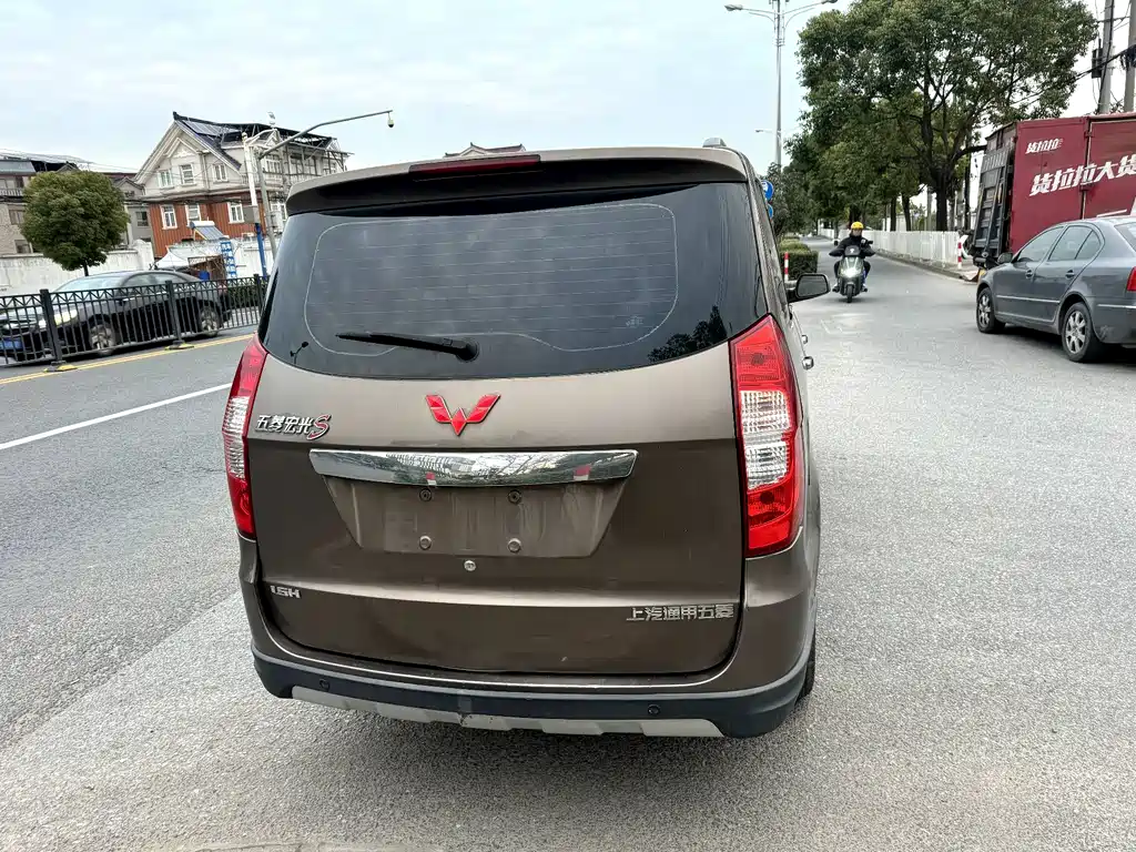 Wuling Hongguang 1.5 L S Comfort