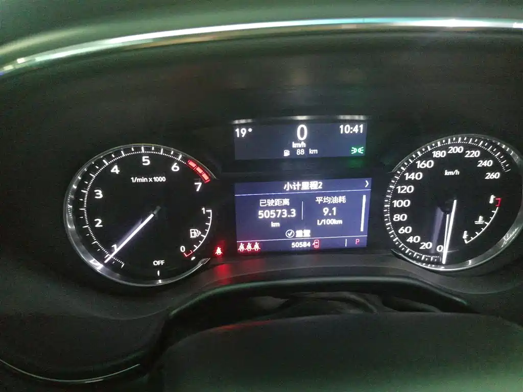 Cadillac CT5 28 T Luxury (Standard)