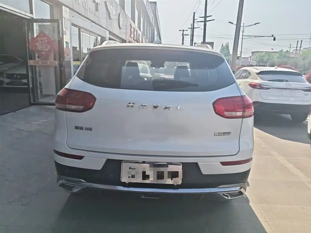 Haval H6 1.5 T Auto Urban