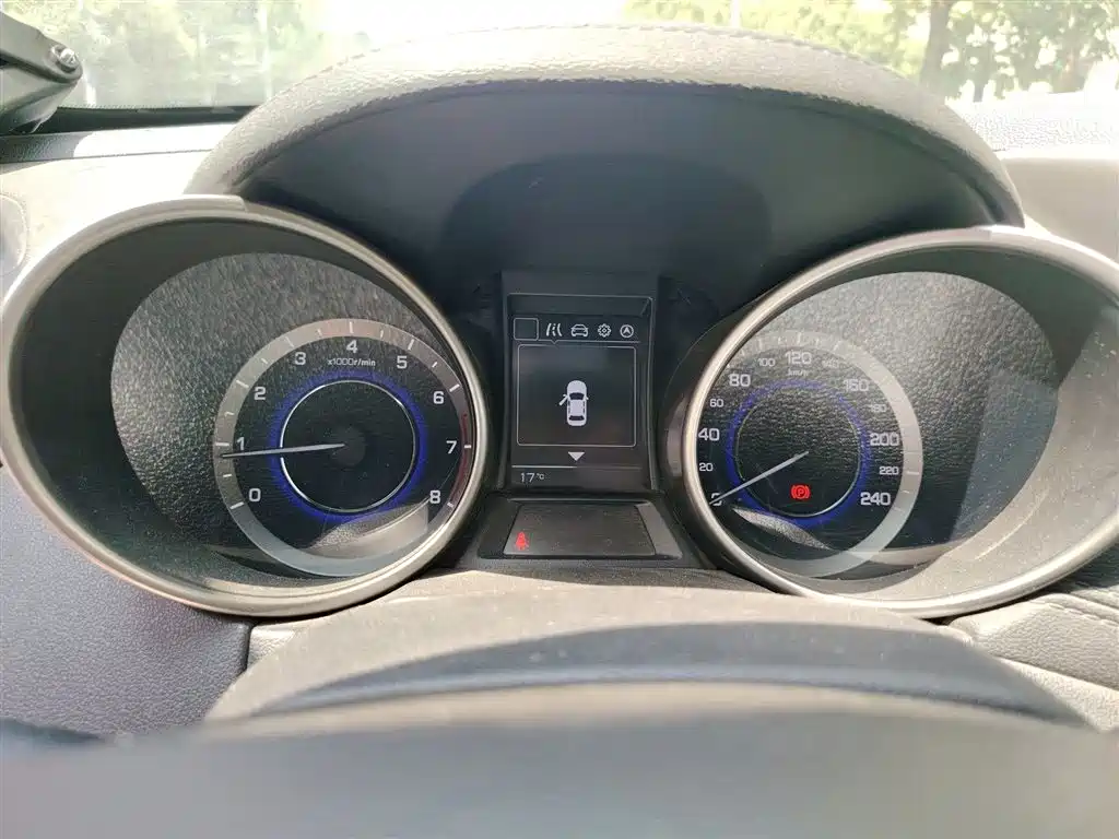 Changan CS35 1.6 L Manual Luxury