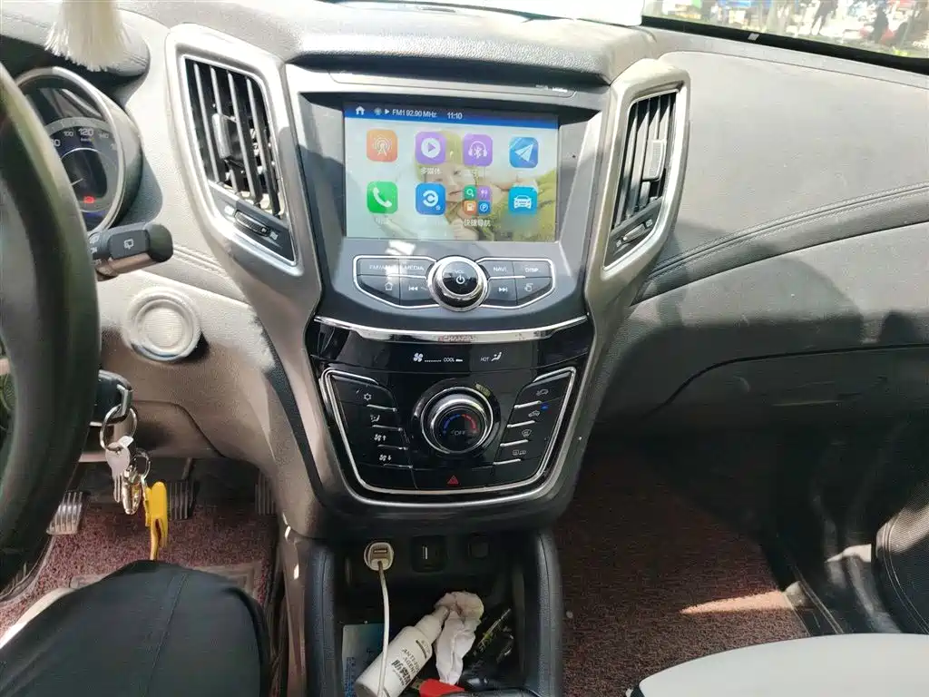 Changan CS35 1.6 L Manual Luxury