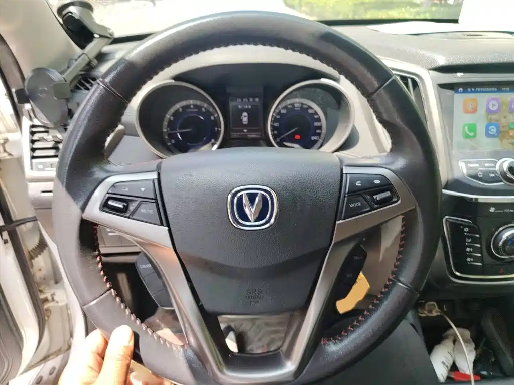 Changan CS35 1.6 L Manual Luxury
