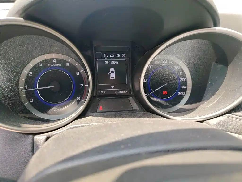 Changan CS35 1.6 L Manual Luxury