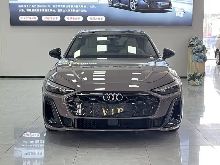 Audi A5 L 2.0 T Sport