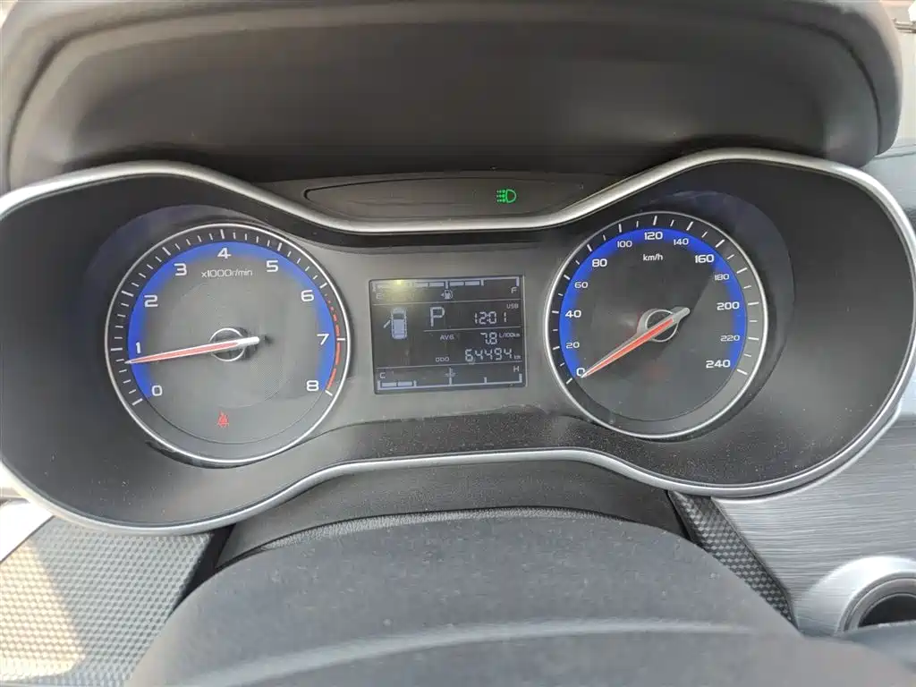 Vision 1.5 L CVT Asian Games