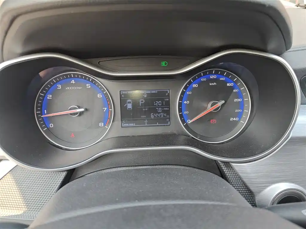 Vision 1.5 L CVT Asian Games