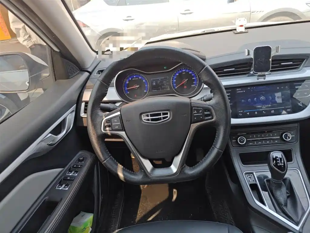 Vision 1.5 L CVT Asian Games