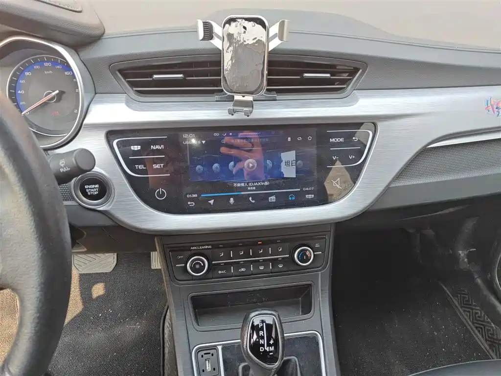 Vision 1.5 L CVT Asian Games