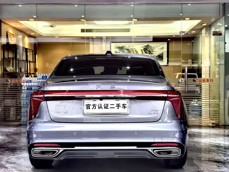 Hongqi H5 2.0 T Auto Connected Flagship Enjoyment