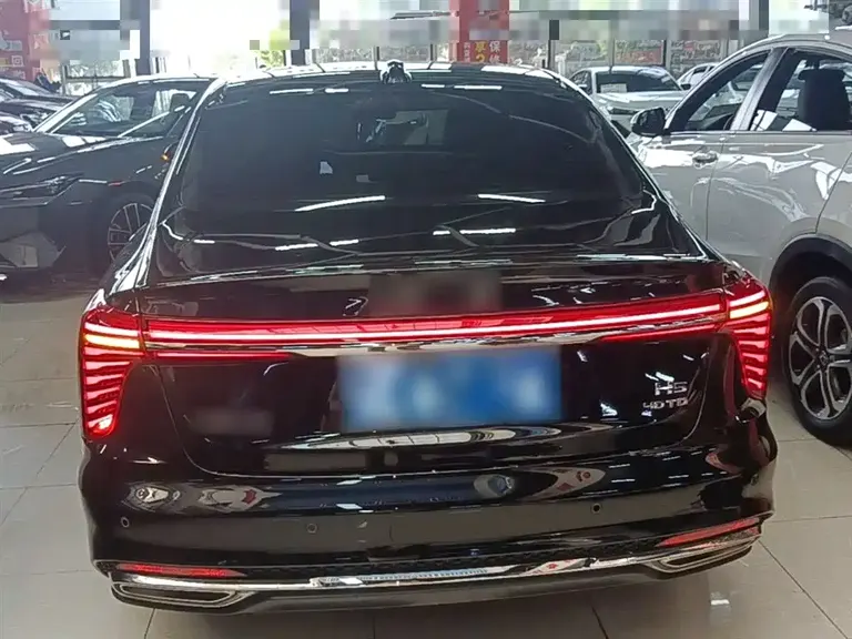 Hongqi H5 2.0 T Auto Flagship Smooth