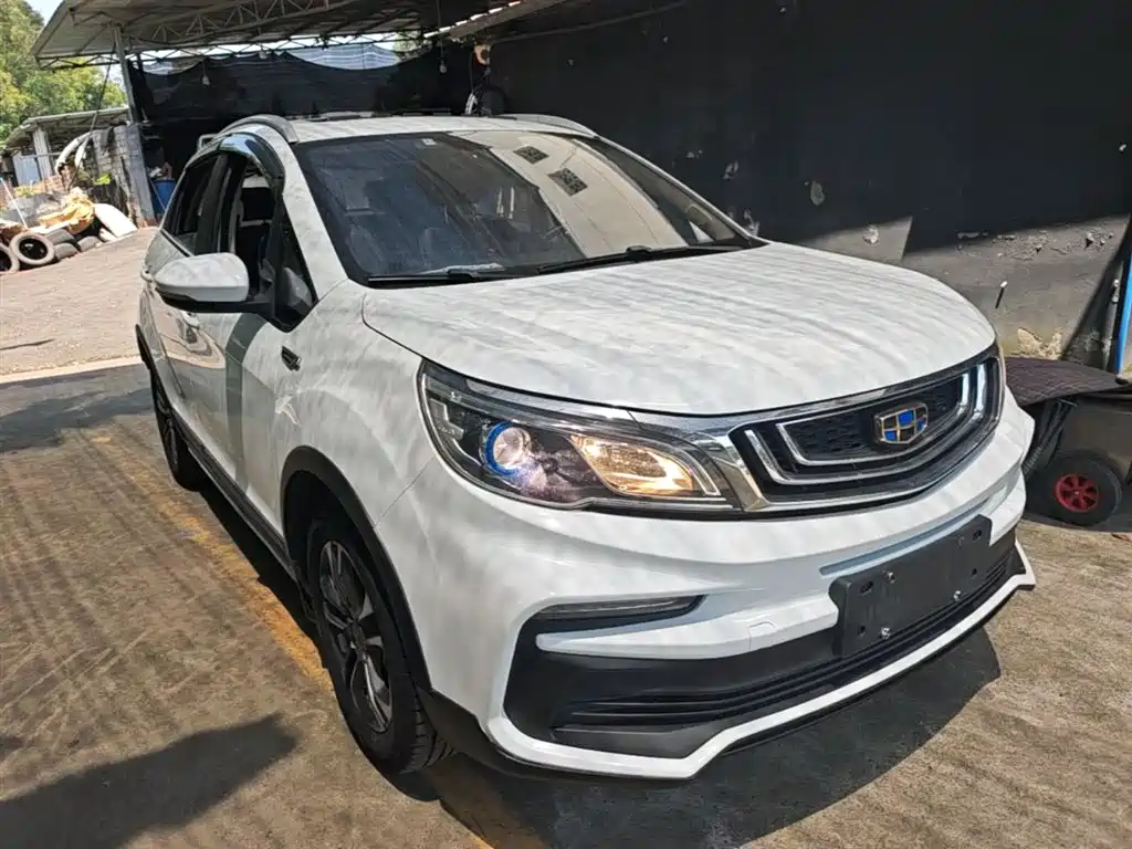 Vision X3 Upgraded 1.5 L CVT Distinguished