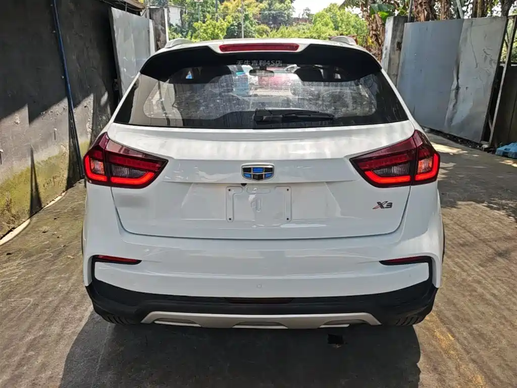 Vision X3 Upgraded 1.5 L CVT Distinguished