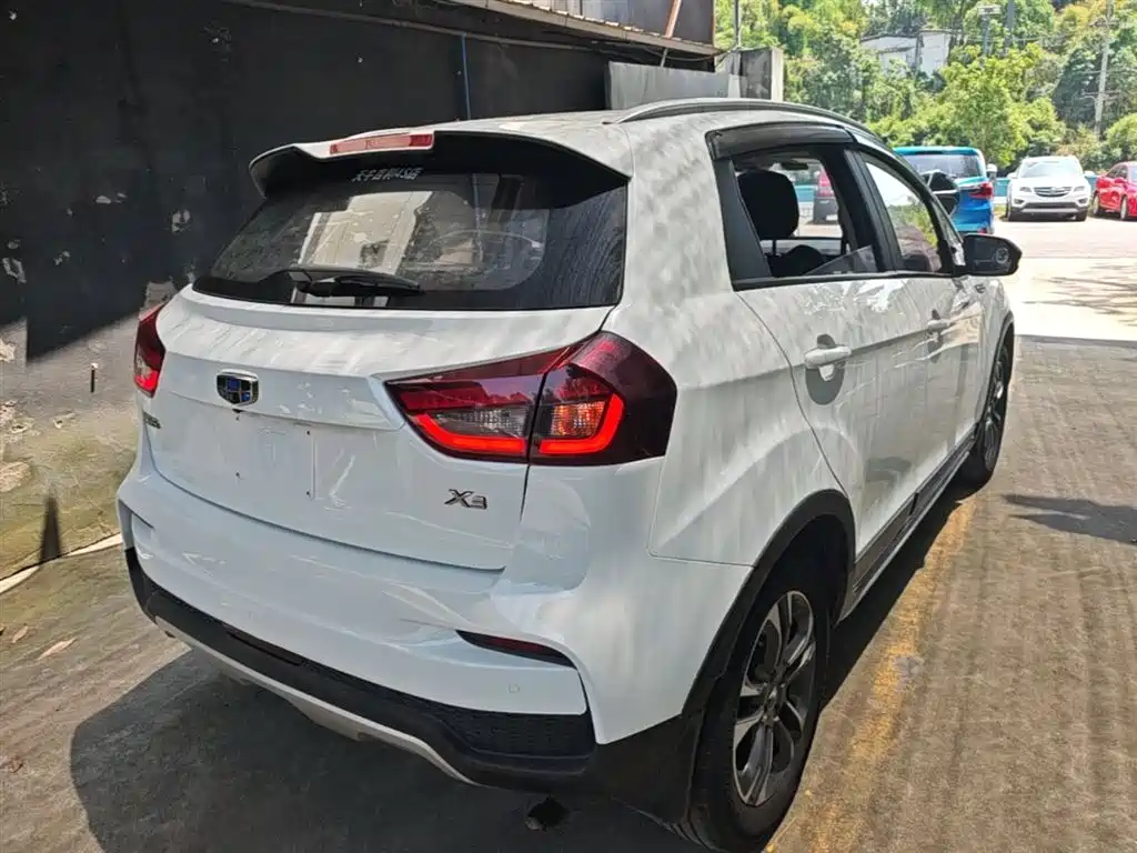 Vision X3 Upgraded 1.5 L CVT Distinguished