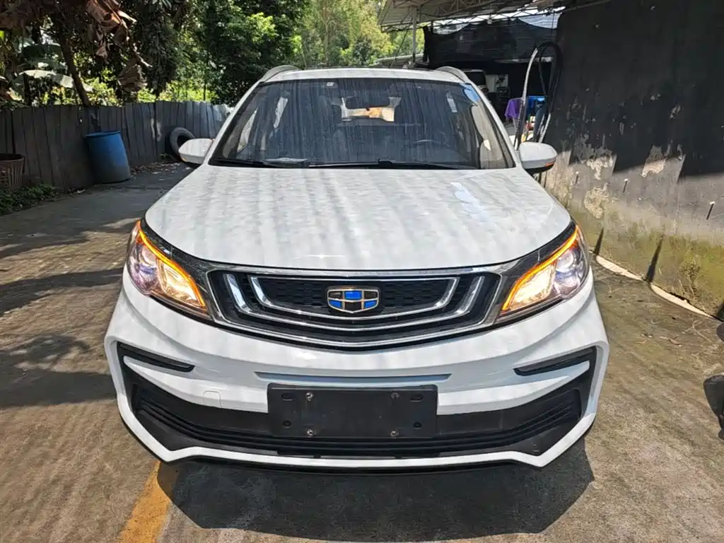 Vision X3 Upgraded 1.5 L CVT Distinguished