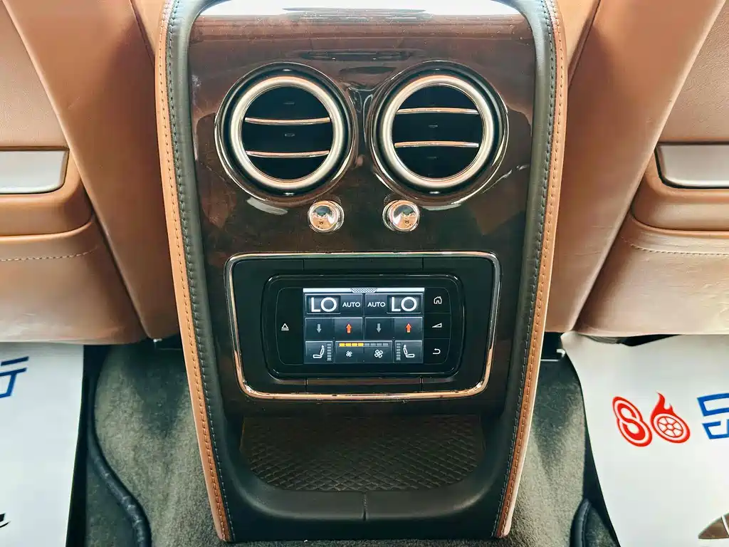 Flying Spur 6.0 T W12 Distinguished