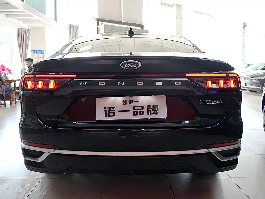 Mondeo 1.5 T EcoBoost Luxury