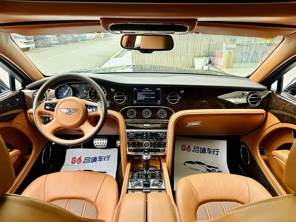 Mulsanne 6.8 T Luxury