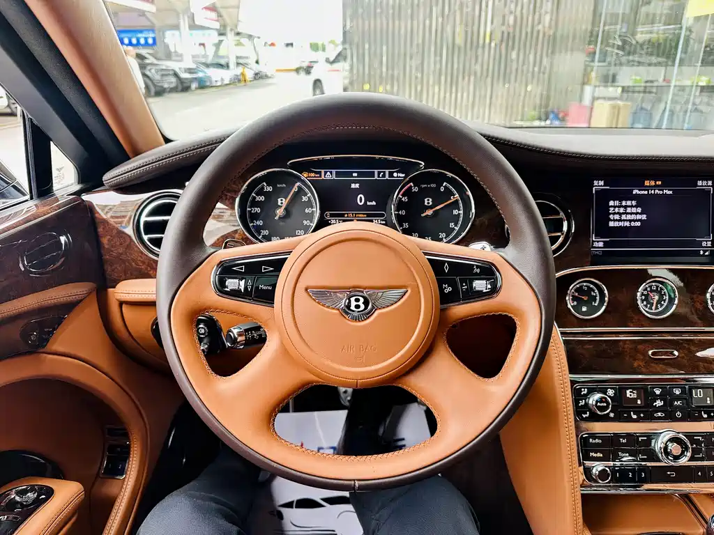 Mulsanne 6.8 T Luxury