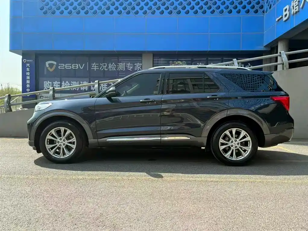 Explorer EcoBoost 285 4 WD Style 7-seat