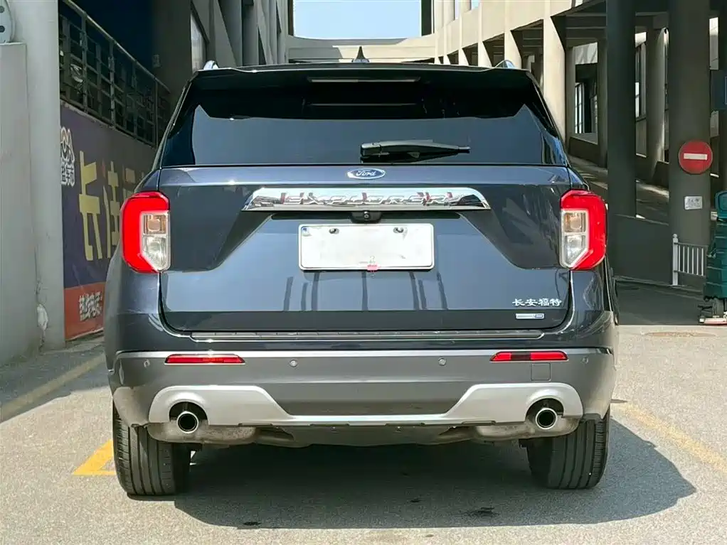 Explorer EcoBoost 285 4 WD Style 7-seat