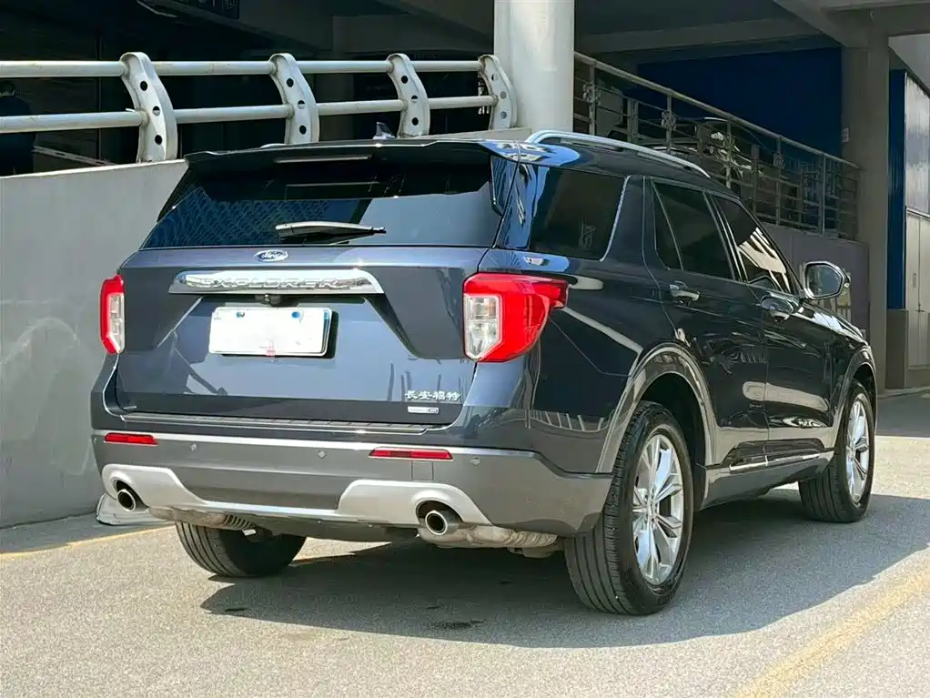 Explorer EcoBoost 285 4 WD Style 7-seat