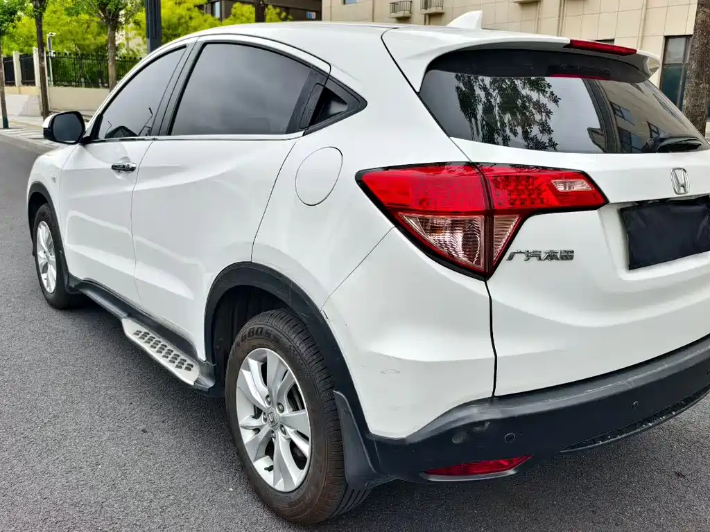 Vezel 1.5 L CVT 2 WD Comfort