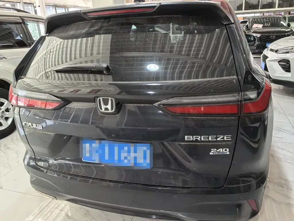 Breeze 240 TURBO 2 WD Luxury 7-seat