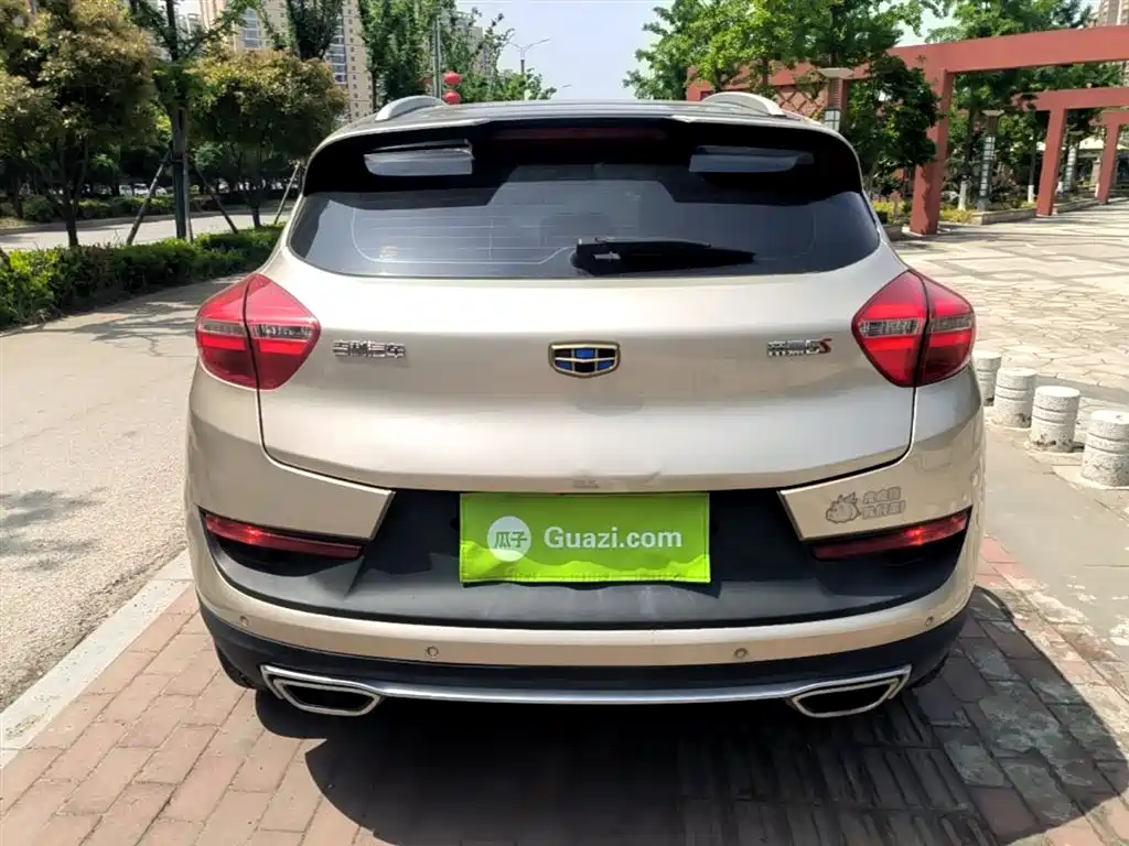 Emgrand GS Sport 1.4 T Manual Leading Style
