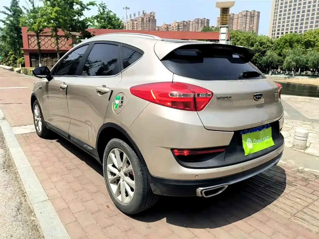 Emgrand GS Sport 1.4 T Manual Leading Style